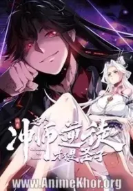 Master-This-Villainous-Disciple-Is-Not-the-Holy-Child-Subbed.webp