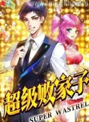 Money-to-Burn System | Aniwatch to | aniwave alternatives | aniwave reddit | ani watch | aniwatch alternatives free | aniwatch reddit | anime to watch | anime series | 123 anime | amazon anime | new anime | watch anime online
