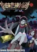 Post-Apocalyptic-Gold-Hunter-Subbed.webp