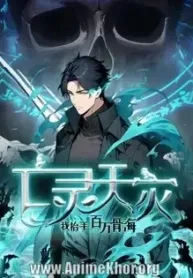 Undead-Catastrophe-A-Sea-of-Bones-at-My-Command-Subbed.webp