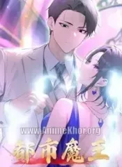 Urban Demon King | Aniwatch to | aniwave alternatives | aniwave reddit | ani watch | aniwatch alternatives free | aniwatch reddit | anime to watch | anime series | 123 anime | amazon anime | new anime | watch anime online