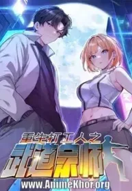Worker-Rebrith-Master-of-Martial-Arts-Subbed.webp