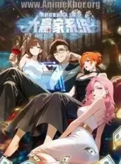 Big Winner System: My Spending Limit Has No Cap | Aniwatch to | aniwave alternatives | aniwave reddit | ani watch | aniwatch alternatives free | aniwatch reddit | anime to watch | anime series | 123 anime | amazon anime | new anime | watch anime online