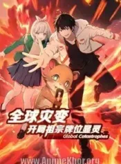 Global Catastrophe: Ancestor’s Spirit Awakens at the Start | Aniwatch to | aniwave alternatives | aniwave reddit | ani watch | aniwatch alternatives free | aniwatch reddit | anime to watch | anime series | 123 anime | amazon anime | new anime | watch anime online