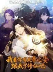 I See the Potential of a Great Emperor in You — Come Learn Cultivation with Me! | Aniwatch to | aniwave alternatives | aniwave reddit | ani watch | aniwatch alternatives free | aniwatch reddit | anime to watch | anime series | 123 anime | amazon anime | new anime | watch anime online