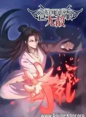 Invincible After a Hundred Years of Seclusion | Aniwatch to | aniwave alternatives | aniwave reddit | ani watch | aniwatch alternatives free | aniwatch reddit | anime to watch | anime series | 123 anime | amazon anime | new anime | watch anime online