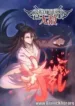 Invincible-After-a-Hundred-Years-of-Seclusion-Subbed.webp