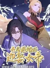 Starting Off by Breaking the Engagement and Marrying the Empress | Aniwatch to | aniwave alternatives | aniwave reddit | ani watch | aniwatch alternatives free | aniwatch reddit | anime to watch | anime series | 123 anime | amazon anime | new anime | watch anime online