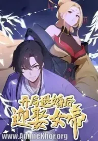 Starting-Off-by-Breaking-the-Engagement-and-Marrying-the-Empress-Subbed.webp