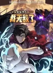 Starting as the Black Dragon Boss, I Am Invincible | Aniwatch to | aniwave alternatives | aniwave reddit | ani watch | aniwatch alternatives free | aniwatch reddit | anime to watch | anime series | 123 anime | amazon anime | new anime | watch anime online