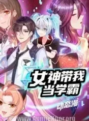 The Goddess Took Me to Be a Master | Aniwatch to | aniwave alternatives | aniwave reddit | ani watch | aniwatch alternatives free | aniwatch reddit | anime to watch | anime series | 123 anime | amazon anime | new anime | watch anime online