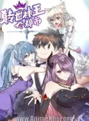 The Reincarnated Godly King in the City | Aniwatch to | aniwave alternatives | aniwave reddit | ani watch | aniwatch alternatives free | aniwatch reddit | anime to watch | anime series | 123 anime | amazon anime | new anime | watch anime online