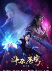 Battle Through the Heavens Season 3 | Aniwatch to | aniwave alternatives | aniwave reddit | ani watch | aniwatch alternatives free | aniwatch reddit | anime to watch | anime series | 123 anime | amazon anime | new anime | watch anime online