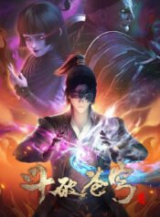 Battle Through the Heavens Season 4 | Aniwatch to | aniwave alternatives | aniwave reddit | ani watch | aniwatch alternatives free | aniwatch reddit | anime to watch | anime series | 123 anime | amazon anime | new anime | watch anime online