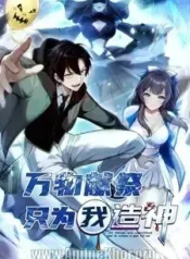 All things are sacrificed, only to create me a god | Aniwatch to | aniwave alternatives | aniwave reddit | ani watch | aniwatch alternatives free | aniwatch reddit | anime to watch | anime series | 123 anime | amazon anime | new anime | watch anime online