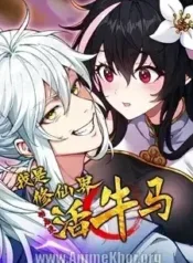 I Am a Living Beast in the World of Cultivating Immortals | Aniwatch to | aniwave alternatives | aniwave reddit | ani watch | aniwatch alternatives free | aniwatch reddit | anime to watch | anime series | 123 anime | amazon anime | new anime | watch anime online