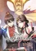 Its-Over-Empress-Husband-Is-Actually-Invincible-Subbed.webp