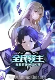 Lord-of-All-I-Can-Summon-Mythical-Figures-Subbed.webp