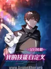 National Job Change: My Skills Are Customizable | Aniwatch to | aniwave alternatives | aniwave reddit | ani watch | aniwatch alternatives free | aniwatch reddit | anime to watch | anime series | 123 anime | amazon anime | new anime | watch anime online