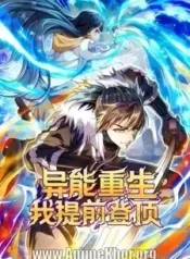 Reborn With Might: Spearhead to the Zenith | Aniwatch to | aniwave alternatives | aniwave reddit | ani watch | aniwatch alternatives free | aniwatch reddit | anime to watch | anime series | 123 anime | amazon anime | new anime | watch anime online