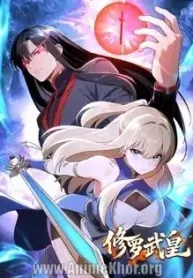 Shura-Martial-Emperor-Subbed.webp