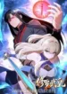 Shura-Martial-Emperor-Subbed.webp