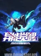 Superpower Awakening: I Became the World’s Strongest | Aniwatch to | aniwave alternatives | aniwave reddit | ani watch | aniwatch alternatives free | aniwatch reddit | anime to watch | anime series | 123 anime | amazon anime | new anime | watch anime online