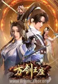 Throne-of-Ten-Thousand-Swords-Subbed.webp