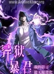 Tyrant of the Otherworld Prison: My Shadow Can Evolve Infinitely | Aniwatch to | aniwave alternatives | aniwave reddit | ani watch | aniwatch alternatives free | aniwatch reddit | anime to watch | anime series | 123 anime | amazon anime | new anime | watch anime online