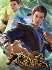 Wind Driver in Tang Dynasty | Aniwatch to | aniwave alternatives | aniwave reddit | ani watch | aniwatch alternatives free | aniwatch reddit | anime to watch | anime series | 123 anime | amazon anime | new anime | watch anime online