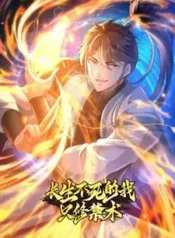 As An Immortal, I Only Learn Forbidden Skills | Aniwatch to | aniwave alternatives | aniwave reddit | ani watch | aniwatch alternatives free | aniwatch reddit | anime to watch | anime series | 123 anime | amazon anime | new anime | watch anime online