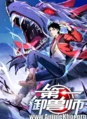 Number 1 Beast Tamer | Aniwatch to | aniwave alternatives | aniwave reddit | ani watch | aniwatch alternatives free | aniwatch reddit | anime to watch | anime series | 123 anime | amazon anime | new anime | watch anime online