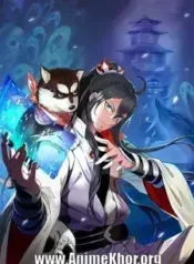 The Divine Path to Immortal Mastery | Aniwatch to | aniwave alternatives | aniwave reddit | ani watch | aniwatch alternatives free | aniwatch reddit | anime to watch | anime series | 123 anime | amazon anime | new anime | watch anime online