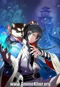The-Divine-Path-to-Immortal-Mastery-Subbed.webp