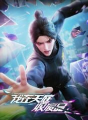Heaven Scrap Master | Aniwatch to | aniwave alternatives | aniwave reddit | ani watch | aniwatch alternatives free | aniwatch reddit | anime to watch | anime series | 123 anime | amazon anime | new anime | watch anime online