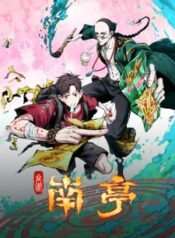 The Chosen One | Aniwatch to | aniwave alternatives | aniwave reddit | ani watch | aniwatch alternatives free | aniwatch reddit | anime to watch | anime series | 123 anime | amazon anime | new anime | watch anime online