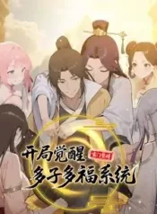 Mystic Sect Son-in-law: Awakening the Many Sons, Many Blessings System | Aniwatch to | aniwave alternatives | aniwave reddit | ani watch | aniwatch alternatives free | aniwatch reddit | anime to watch | anime series | 123 anime | amazon anime | new anime | watch anime online