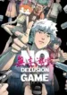 No-Delusion-Game-Subbed.webp